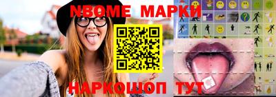 прущая мука Краснодар