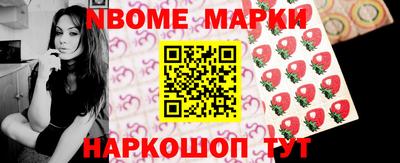 прущая мука Краснодар