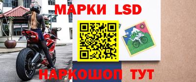 прущая мука Краснодар