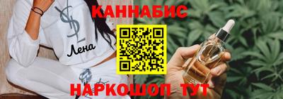 MDMA Краснокаменск