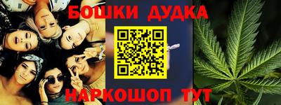 прущая мука Краснодар