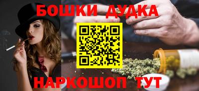 прущая мука Краснодар