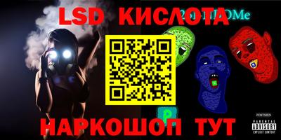 прущая мука Краснодар