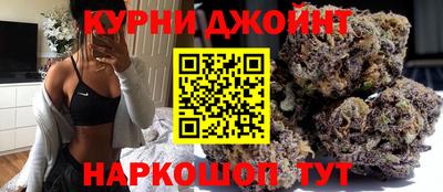 меф VHQ Чебоксары