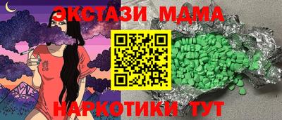 прущая мука Краснодар
