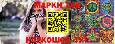MDMA Краснокаменск