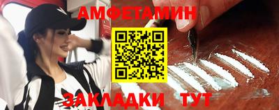 прущая мука Краснодар