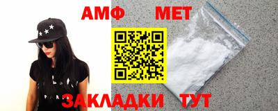 прущая мука Краснодар