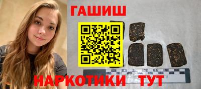 эйфоретик Краснознаменск