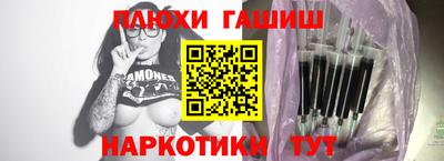 MDMA Краснокаменск