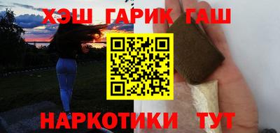эйфоретик Краснознаменск