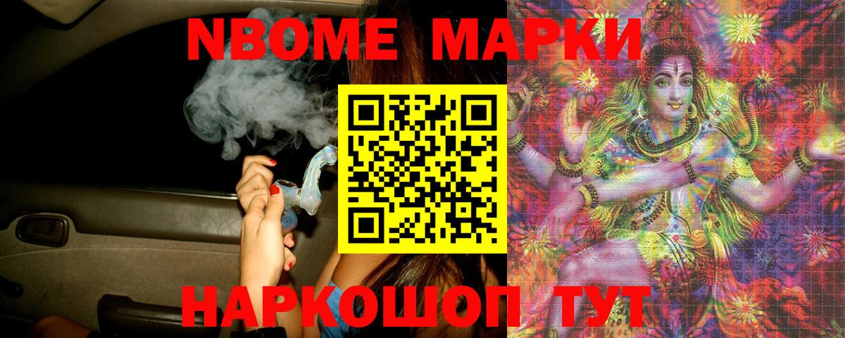 LSD-25 экстази кислота  LSD-25 экстази кислота  Вход с VPN  Кизляр 